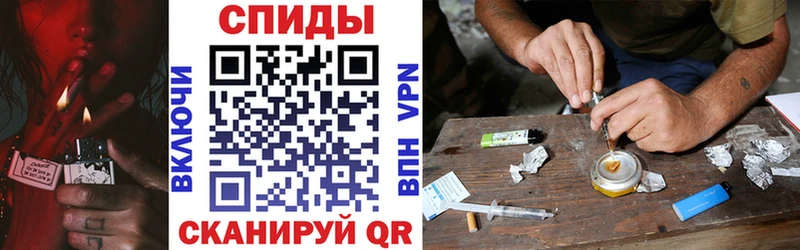 Амфетамин 97% Усть-Джегута