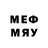 Марки 25I-NBOMe 1,5мг CaptainPersassy