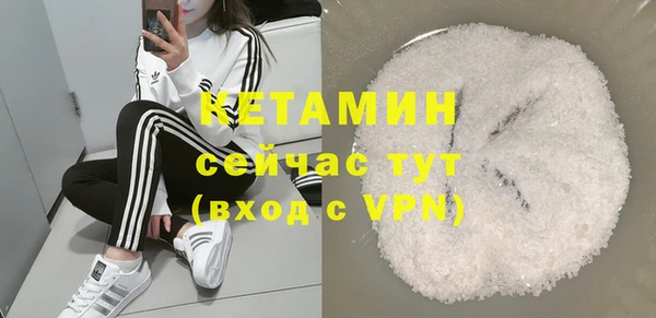 гашишное масло Аркадак