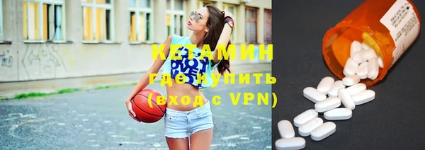 ПСИЛОЦИБИНОВЫЕ ГРИБЫ Армянск