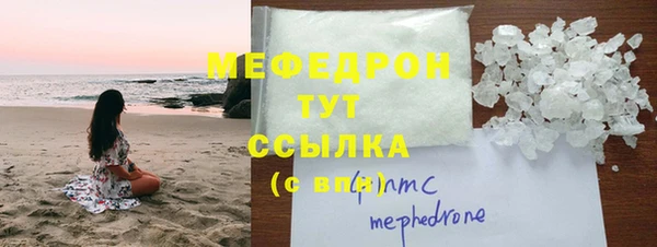 гашишное масло Аркадак