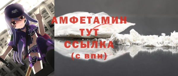 гашишное масло Аркадак