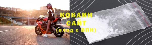 гашишное масло Аркадак