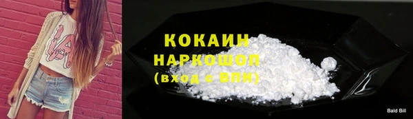 гашишное масло Аркадак