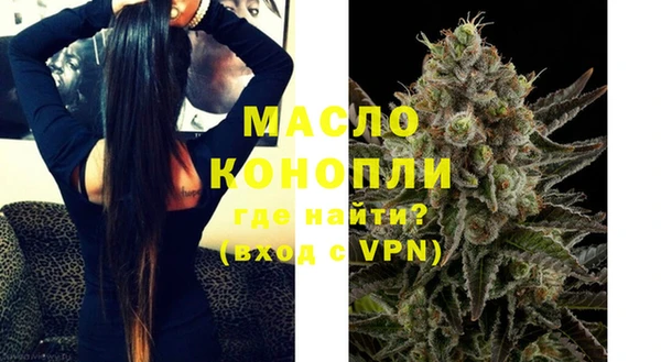 прущие грибы Арсеньев