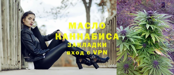 ПСИЛОЦИБИНОВЫЕ ГРИБЫ Армянск