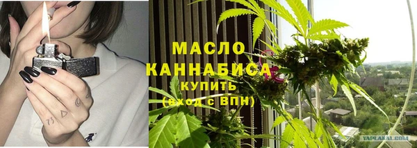 прущие грибы Арсеньев