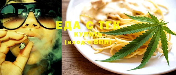 гашишное масло Аркадак