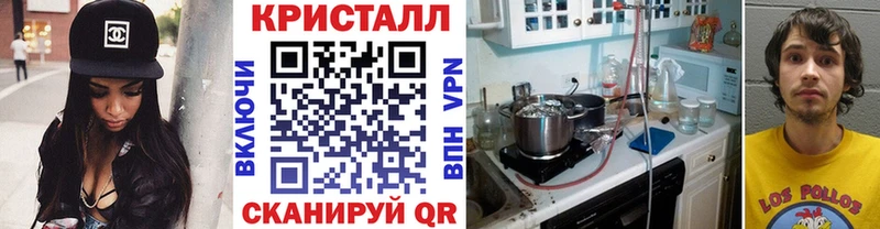 Метамфетамин винт  OMG ONION  Усть-Джегута 