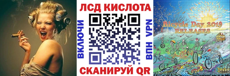 Марки N-bome 1500мкг  ОМГ ОМГ как зайти  Усть-Джегута 